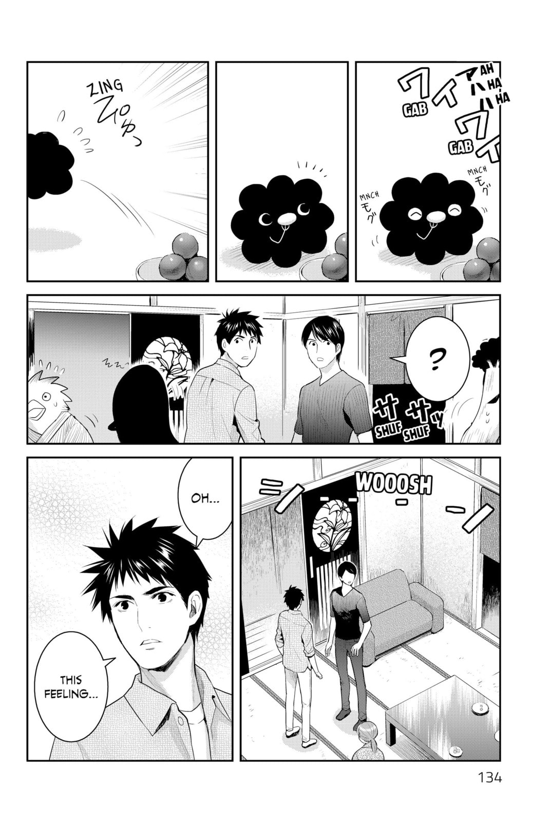 Elegant Yokai Apartment Life Chapter 119 page 9 - 