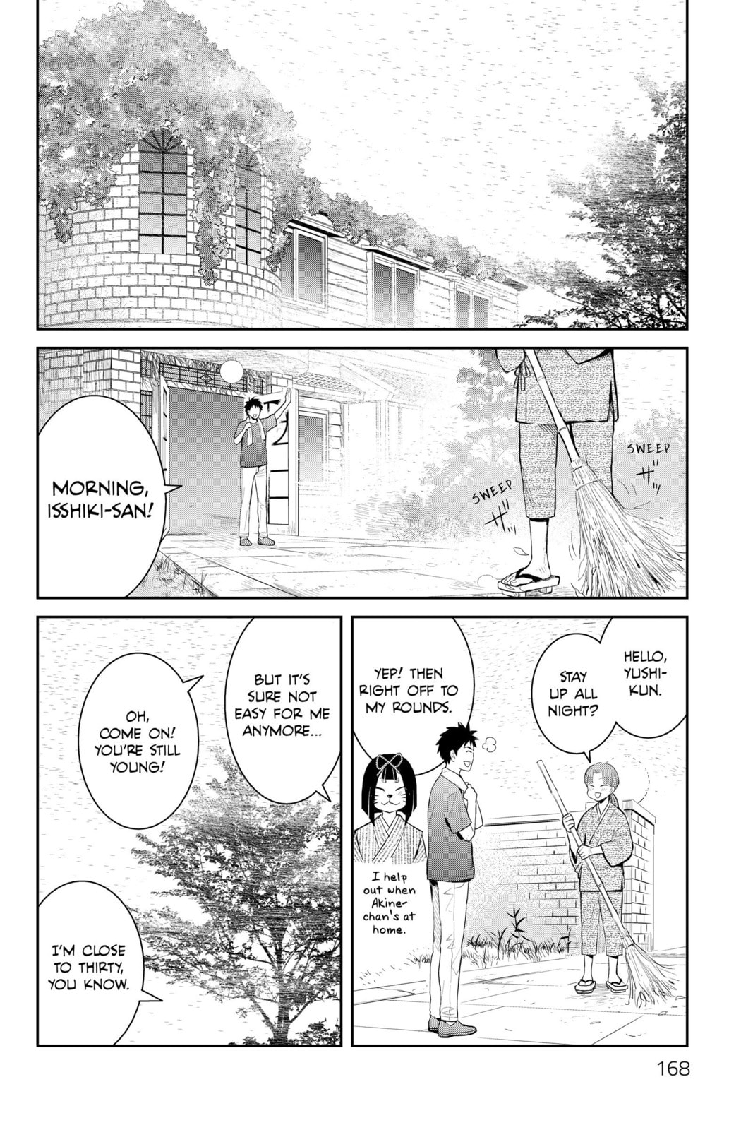 Elegant Yokai Apartment Life Chapter 120 page 14 - 