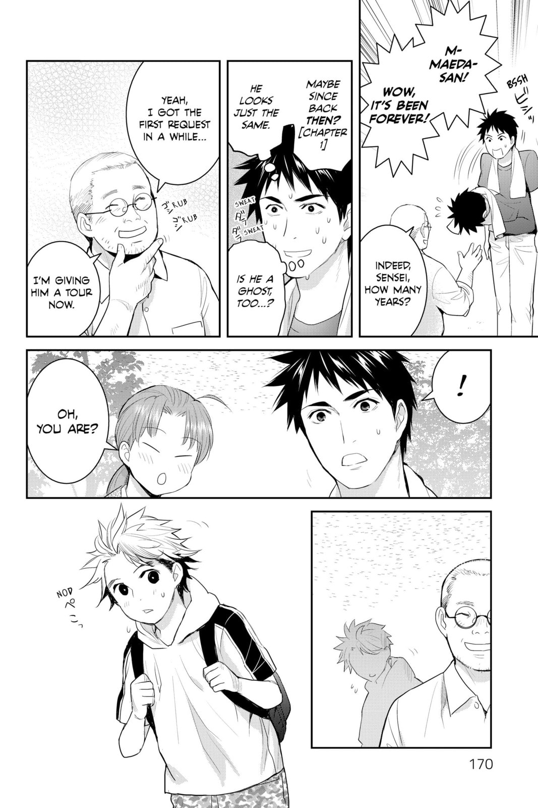Elegant Yokai Apartment Life Chapter 120 page 16 - 