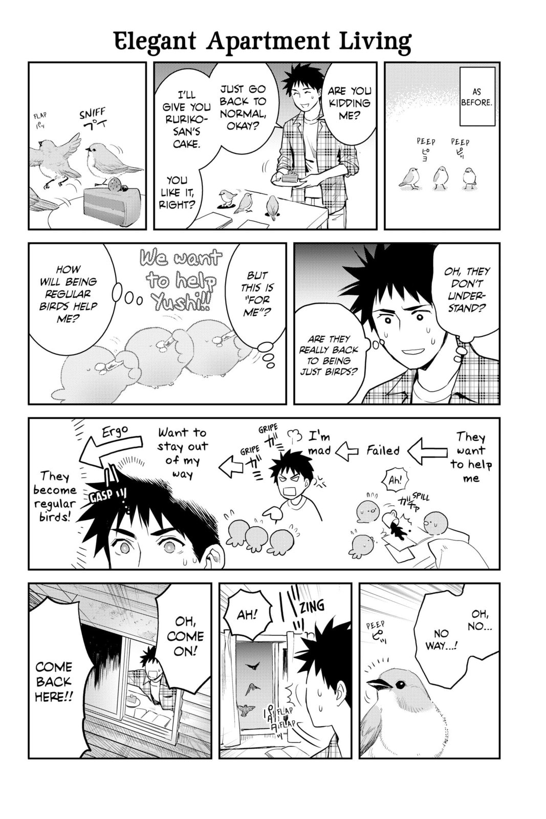 Elegant Yokai Apartment Life Chapter 120 page 27 - 