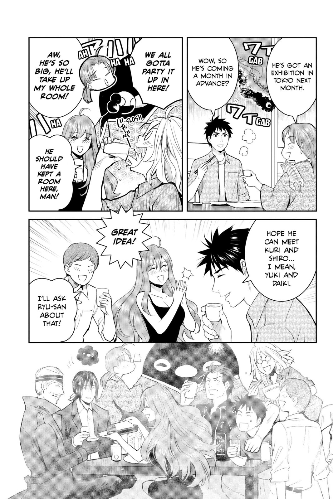 Elegant Yokai Apartment Life Chapter 120 page 5 - 