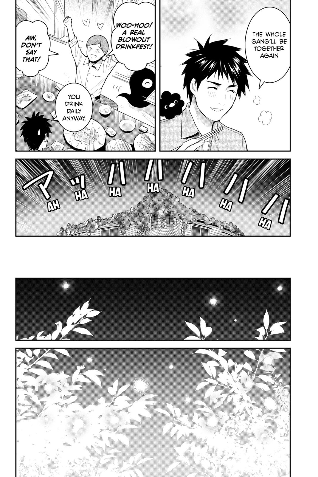 Elegant Yokai Apartment Life Chapter 120 page 6 - 