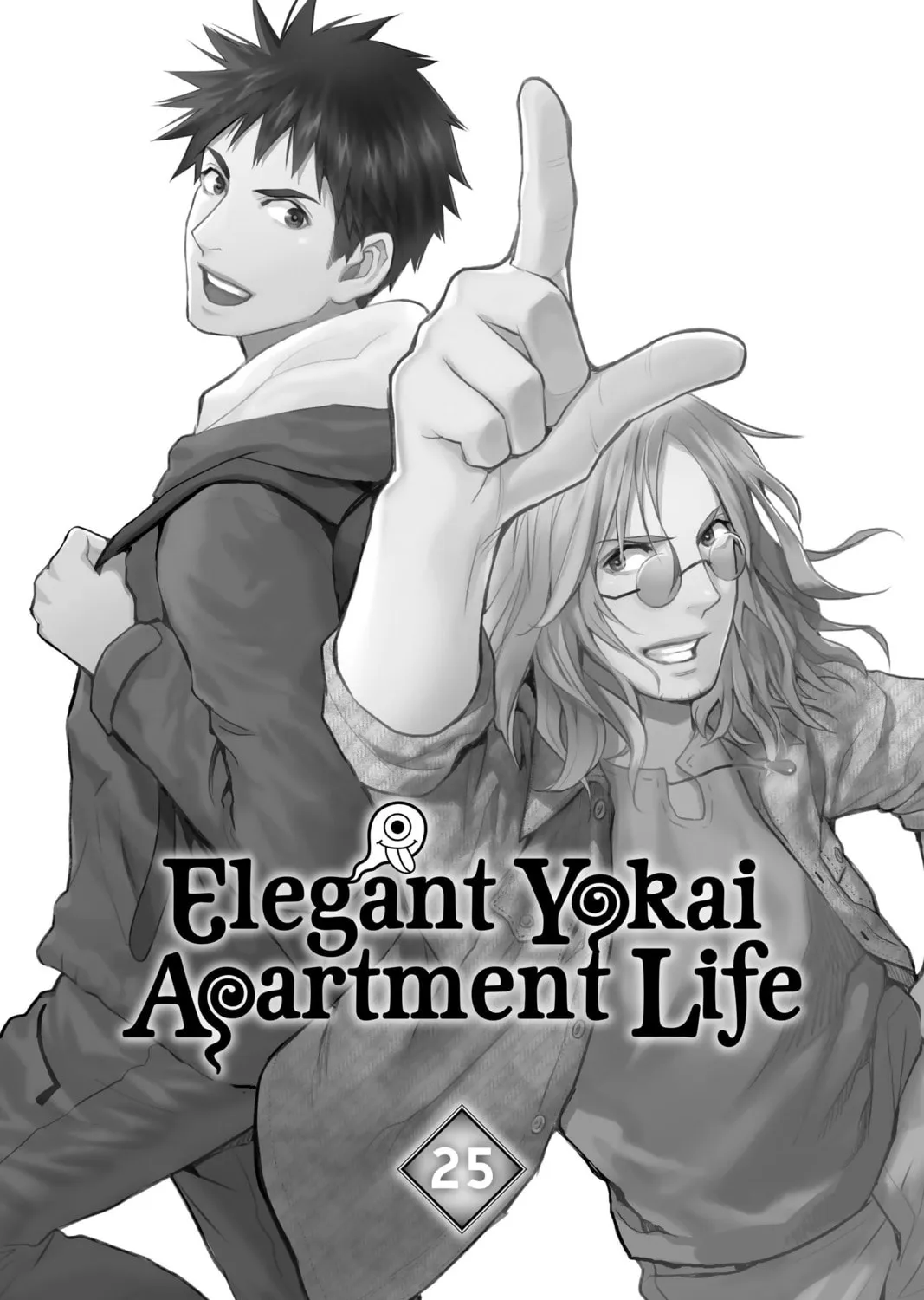 Elegant Yokai Apartment Life Chapter 121 page 13 - 