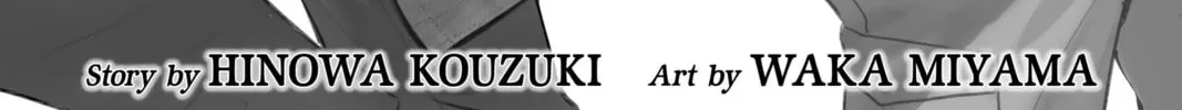 Elegant Yokai Apartment Life Chapter 121 page 14 - 