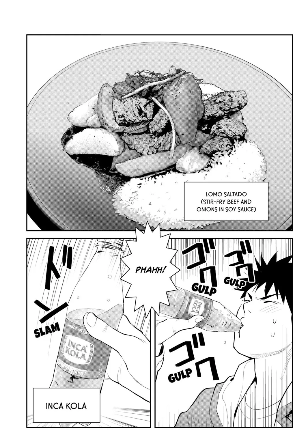 Elegant Yokai Apartment Life Chapter 121 page 27 - 