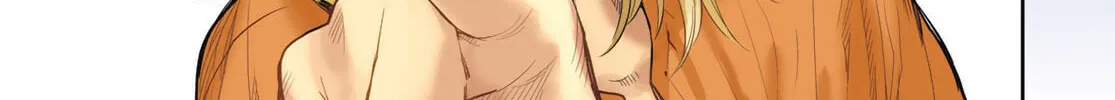 Elegant Yokai Apartment Life Chapter 121 page 4 - 