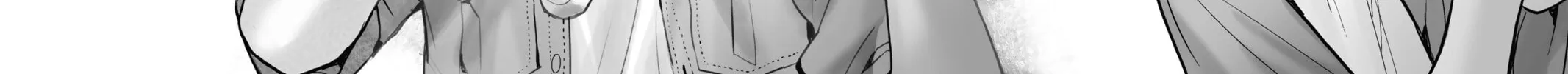 Elegant Yokai Apartment Life Chapter 121 page 6 - 