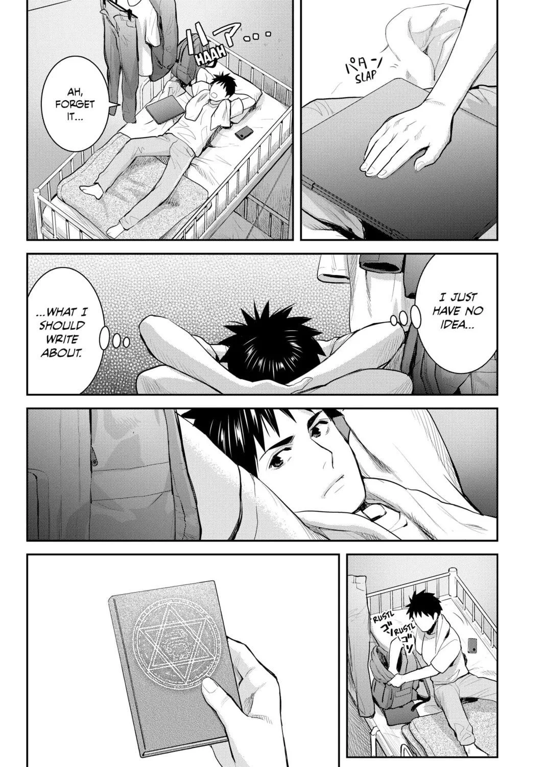 Elegant Yokai Apartment Life Chapter 121 page 65 - 