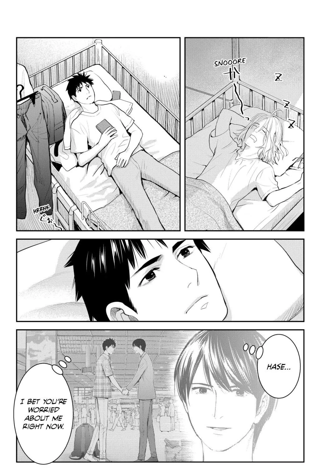 Elegant Yokai Apartment Life Chapter 121 page 69 - 