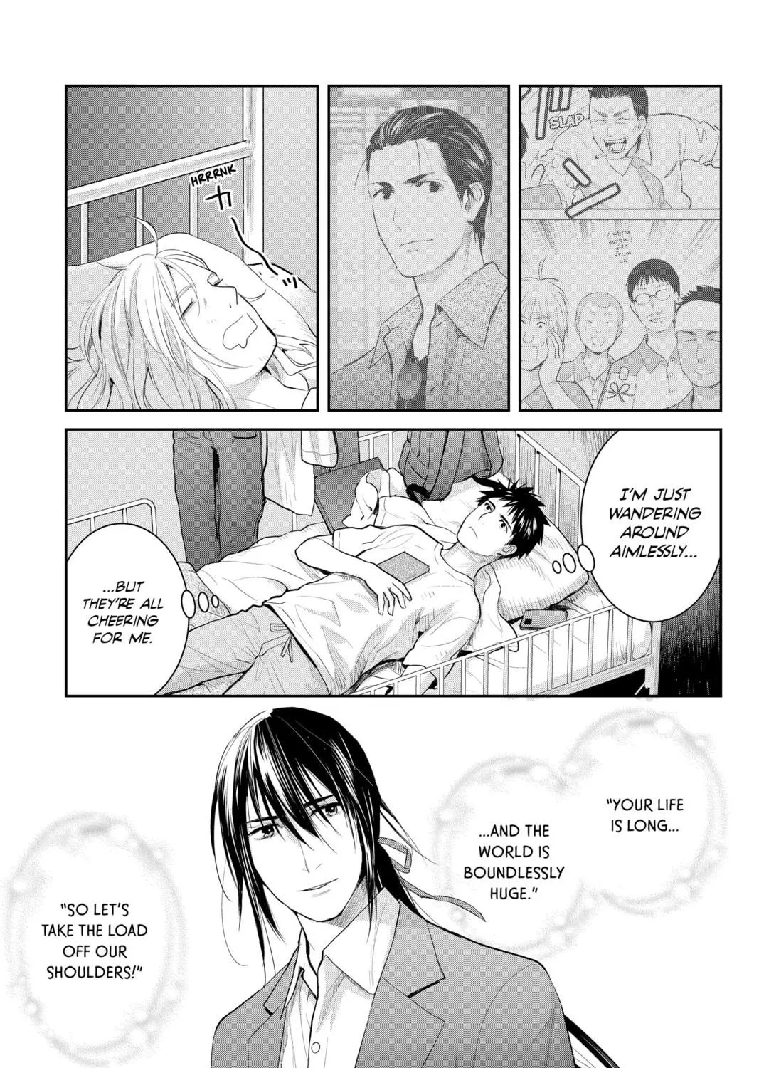 Elegant Yokai Apartment Life Chapter 121 page 71 - 