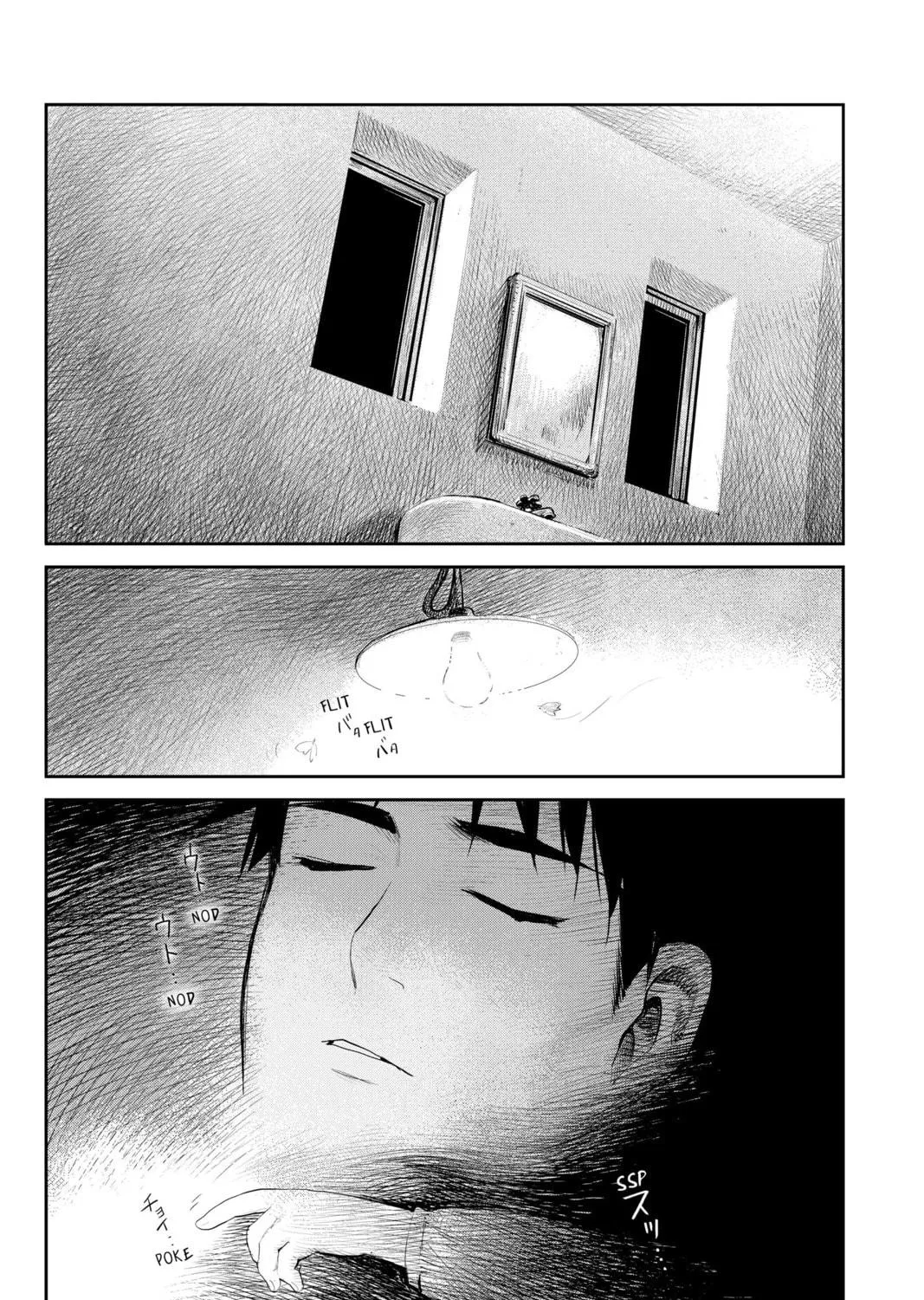 Elegant Yokai Apartment Life Chapter 121 page 77 - 