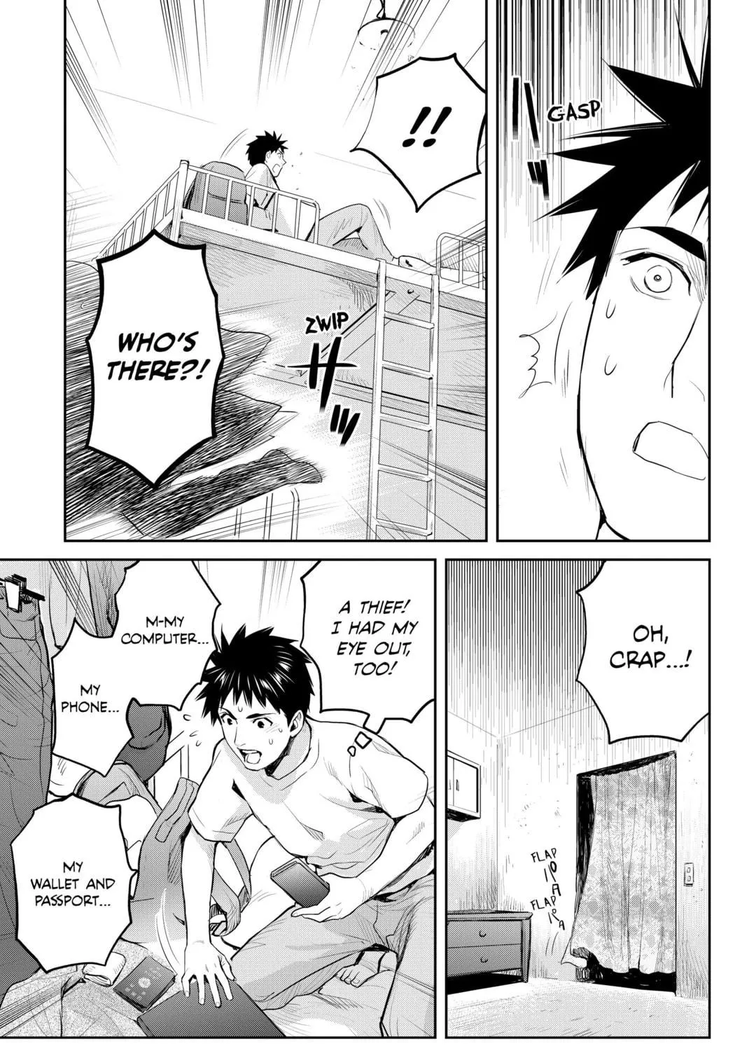 Elegant Yokai Apartment Life Chapter 121 page 79 - 