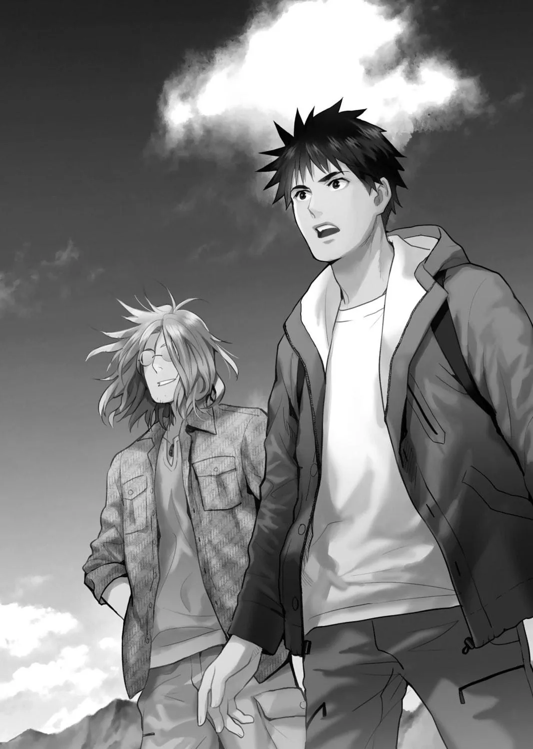 Elegant Yokai Apartment Life Chapter 121 page 9 - 