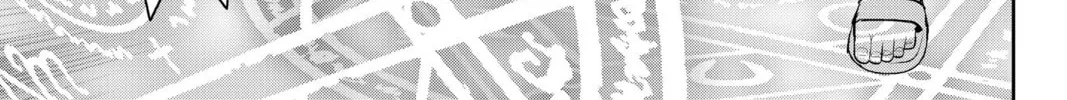 Elegant Yokai Apartment Life Chapter 121 page 88 - 