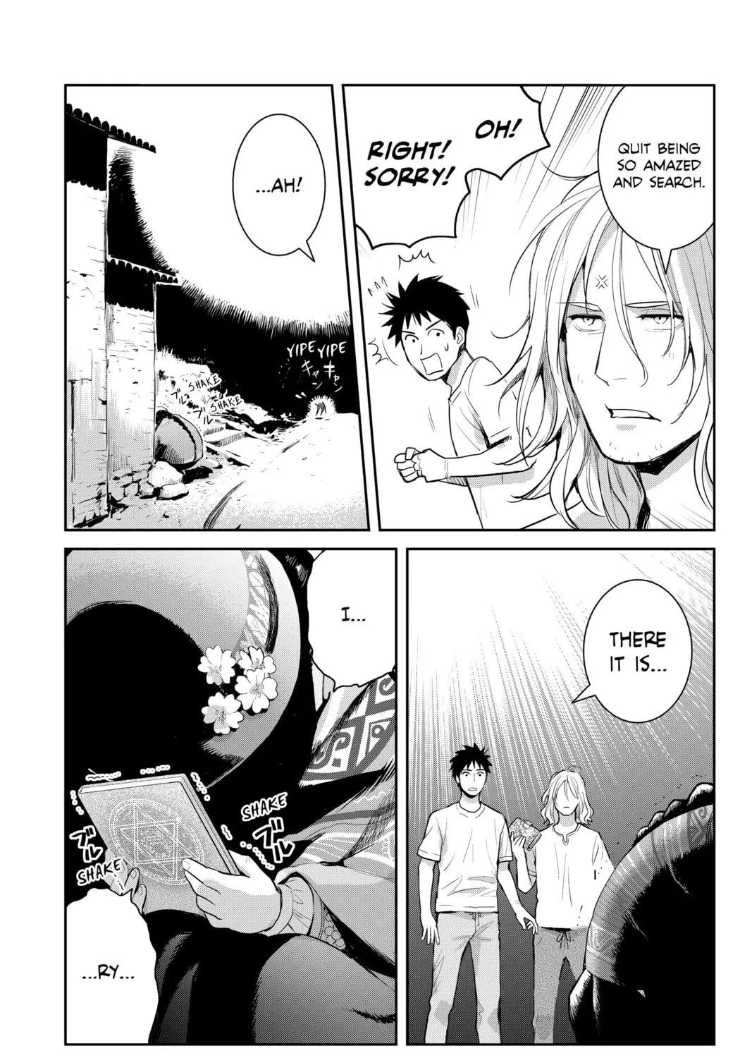 Elegant Yokai Apartment Life Chapter 121 page 91 - 