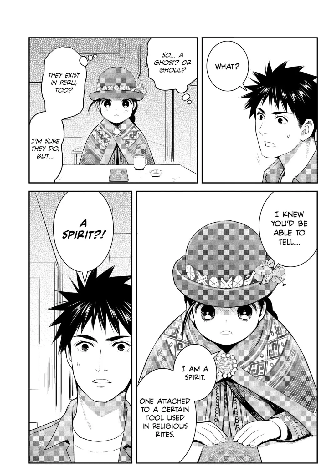 Elegant Yokai Apartment Life Chapter 122 page 13 - 