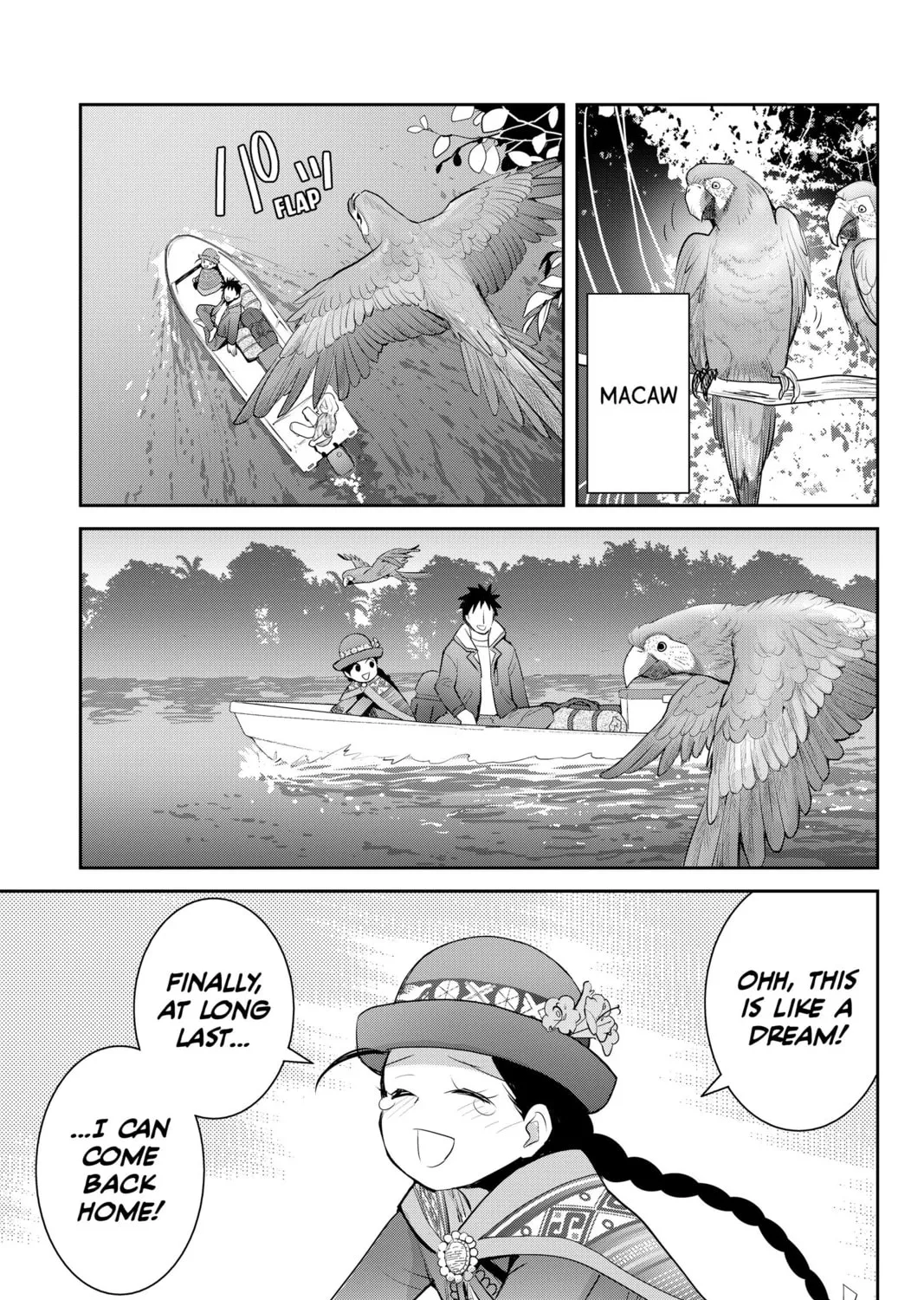 Elegant Yokai Apartment Life Chapter 122 page 45 - 