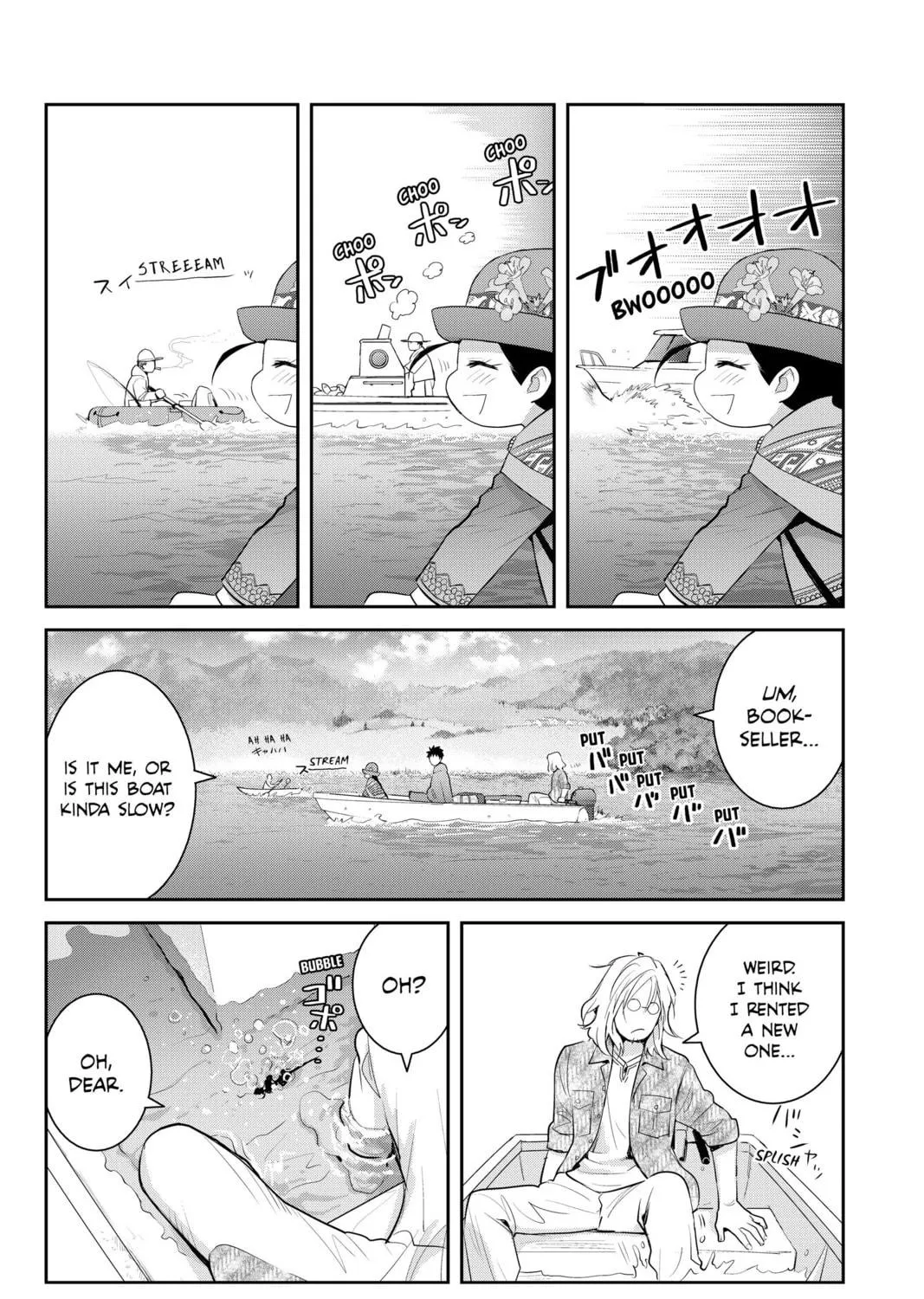 Elegant Yokai Apartment Life Chapter 122 page 47 - 