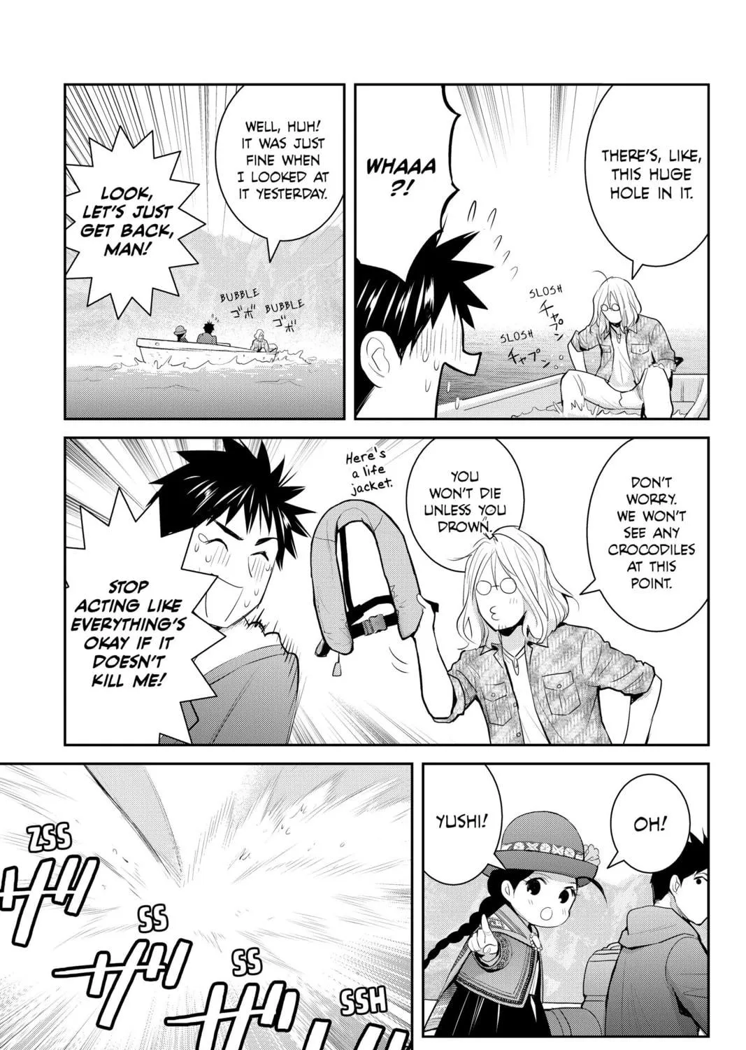 Elegant Yokai Apartment Life Chapter 122 page 49 - 