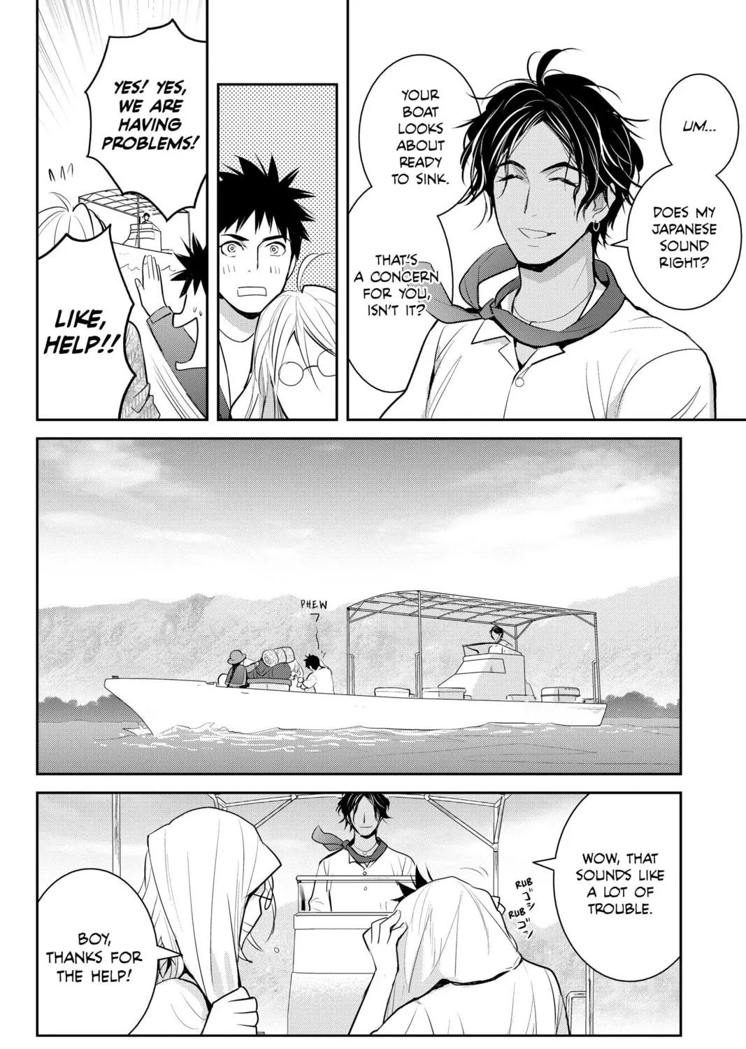 Elegant Yokai Apartment Life Chapter 122 page 53 - 