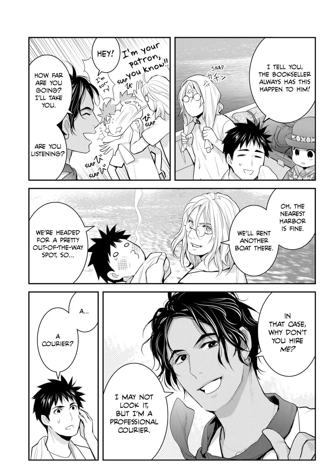 Elegant Yokai Apartment Life Chapter 122 page 55 - 