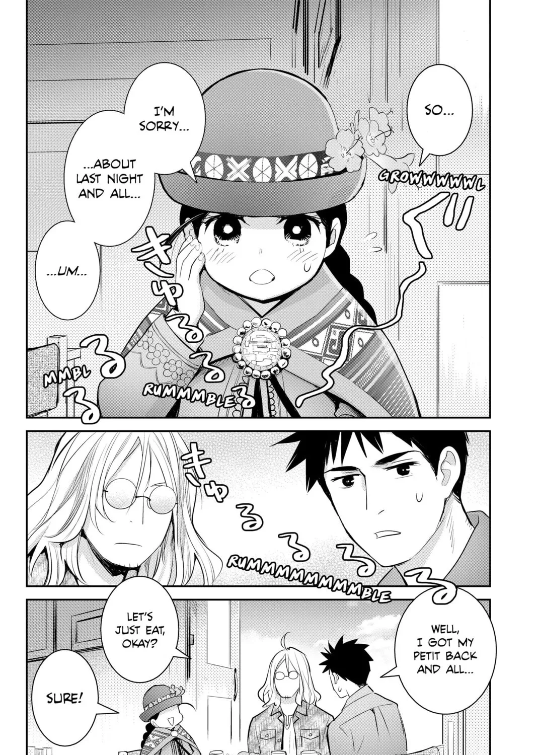 Elegant Yokai Apartment Life Chapter 122 page 7 - 
