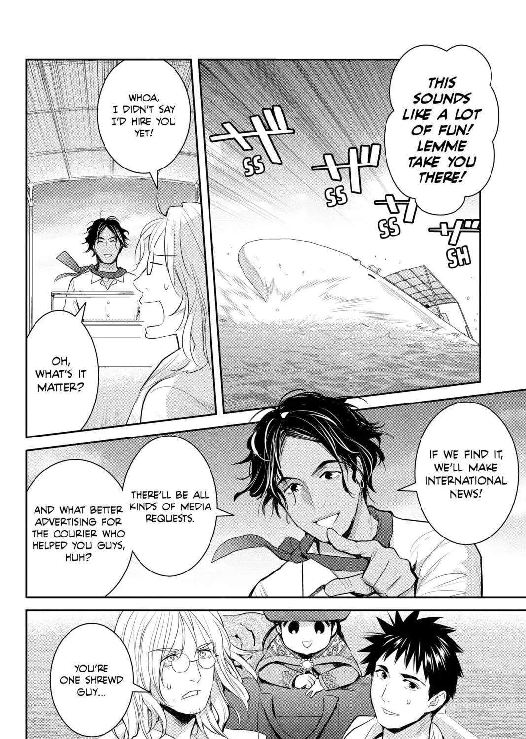 Elegant Yokai Apartment Life Chapter 122 page 69 - 