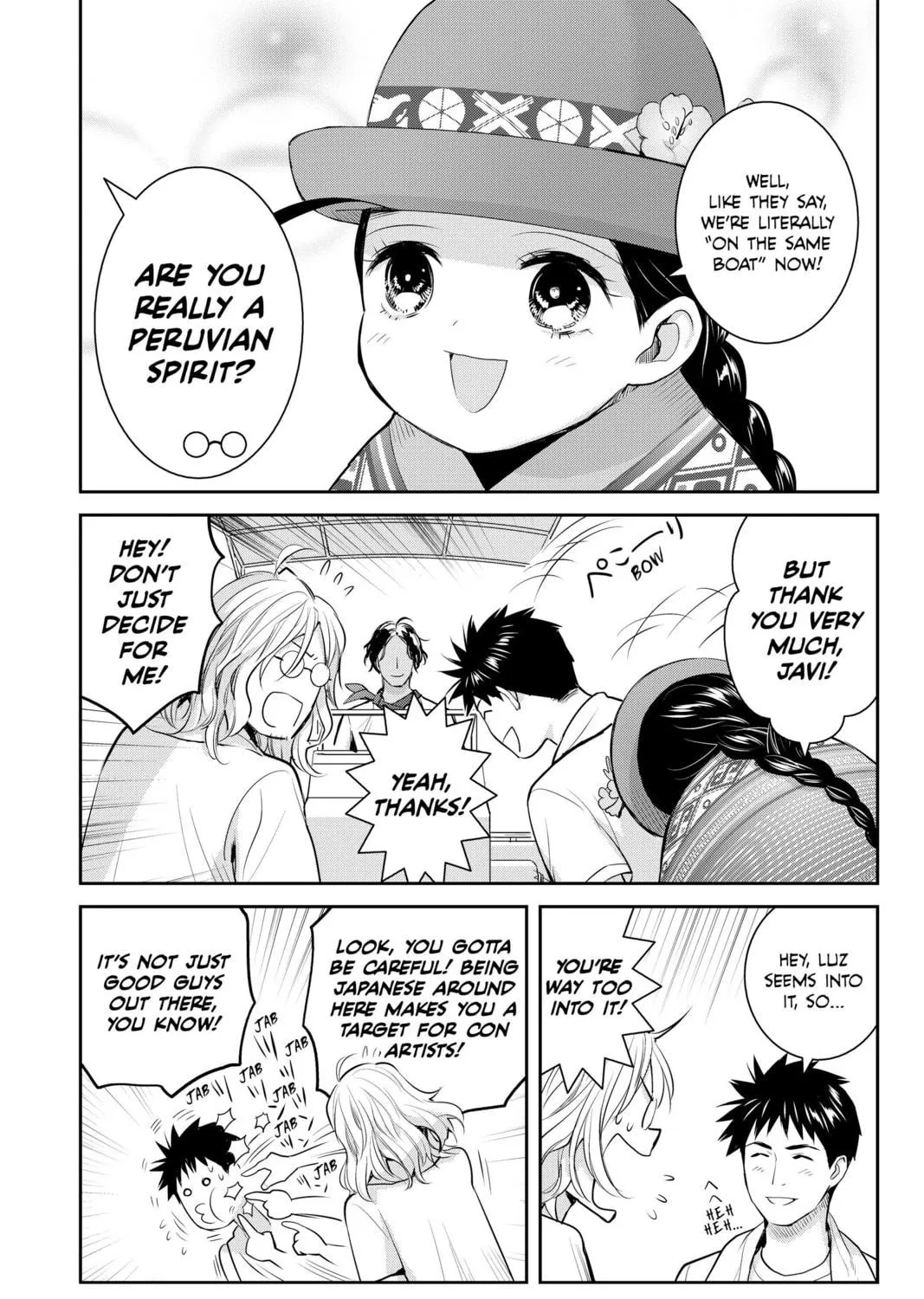 Elegant Yokai Apartment Life Chapter 122 page 71 - 