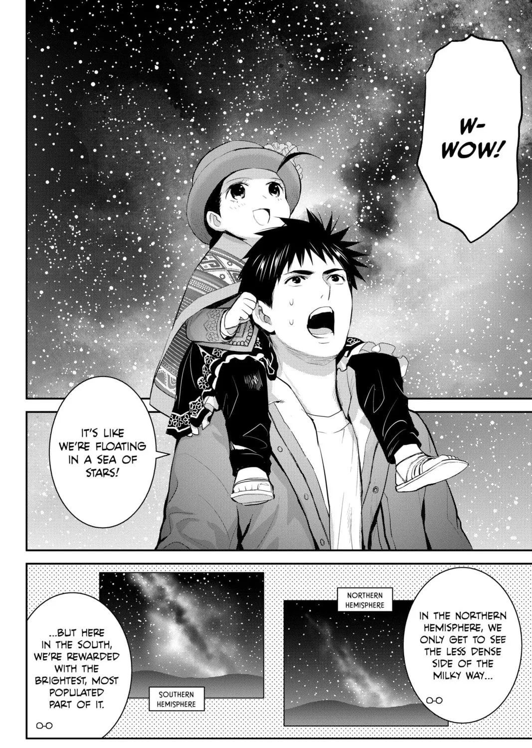Elegant Yokai Apartment Life Chapter 122 page 77 - 