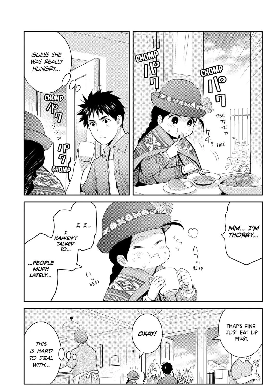 Elegant Yokai Apartment Life Chapter 122 page 9 - 