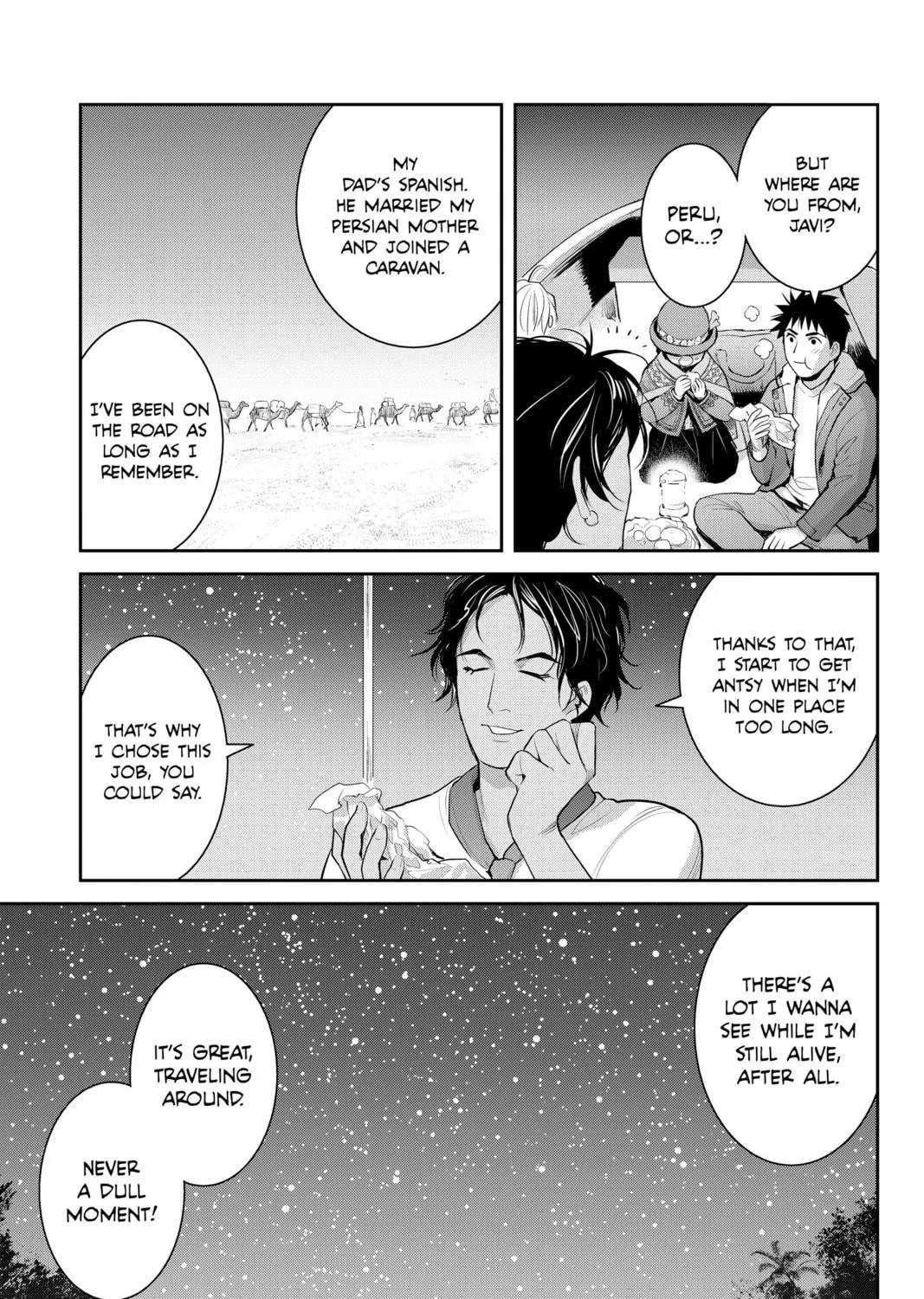Elegant Yokai Apartment Life Chapter 122 page 83 - 