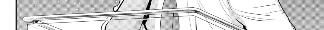 Elegant Yokai Apartment Life Chapter 122 page 86 - 