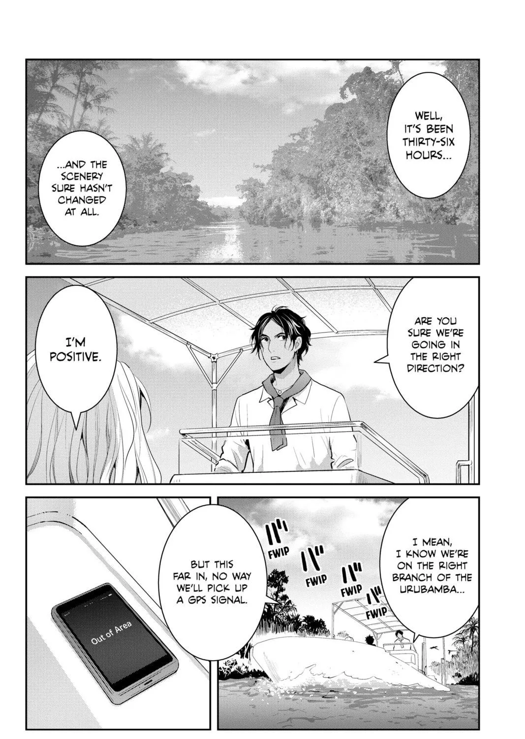 Elegant Yokai Apartment Life Chapter 123 page 5 - 