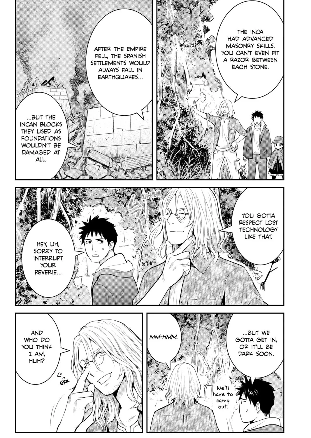 Elegant Yokai Apartment Life Chapter 123 page 43 - 