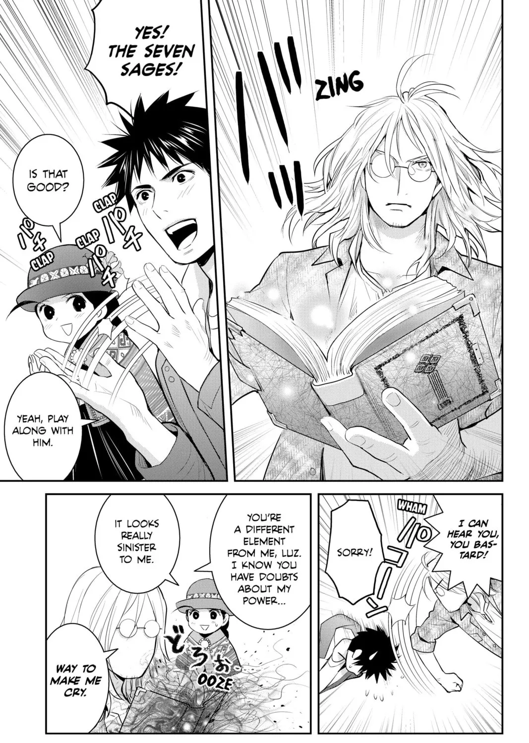 Elegant Yokai Apartment Life Chapter 123 page 45 - 
