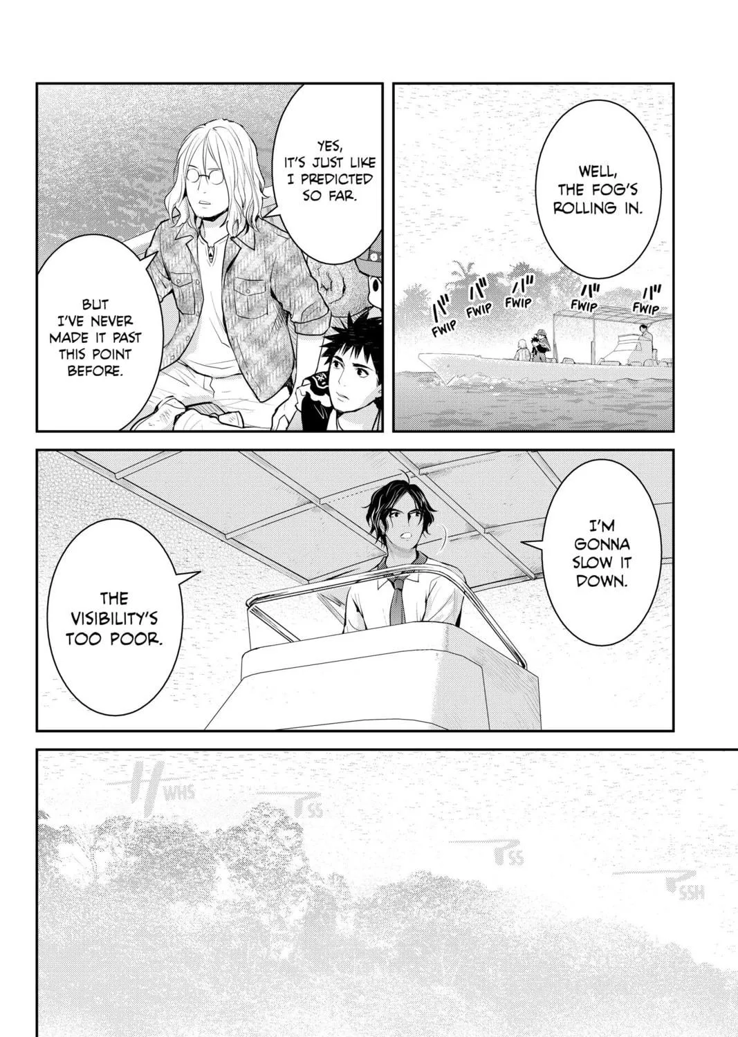 Elegant Yokai Apartment Life Chapter 123 page 9 - 