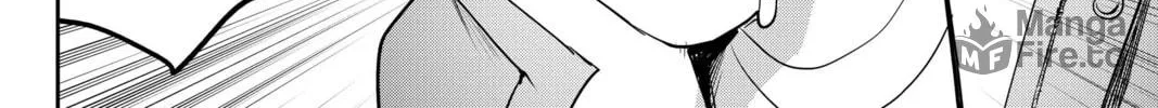 Elegant Yokai Apartment Life Chapter 124 page 12 - 