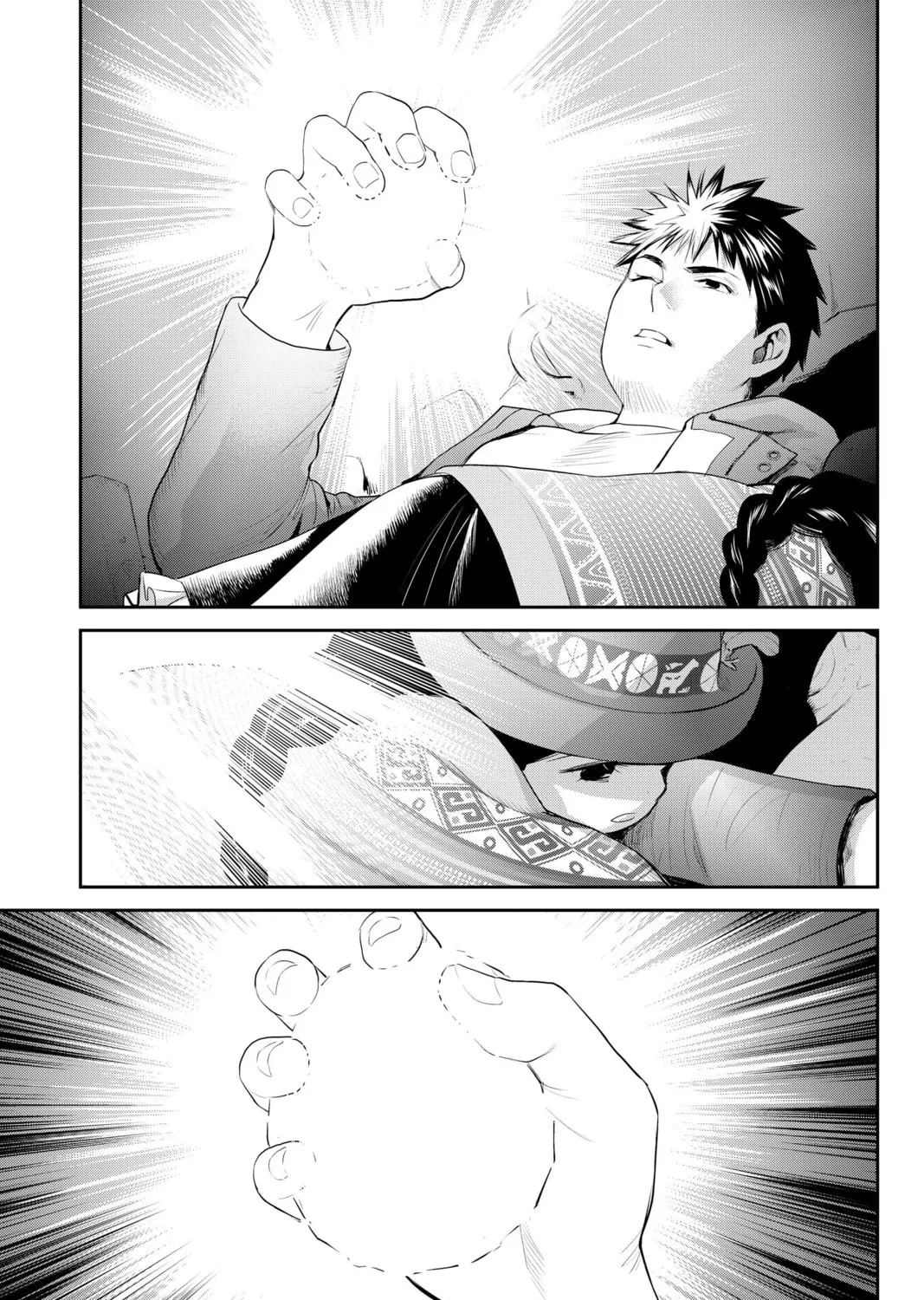 Elegant Yokai Apartment Life Chapter 124 page 33 - 