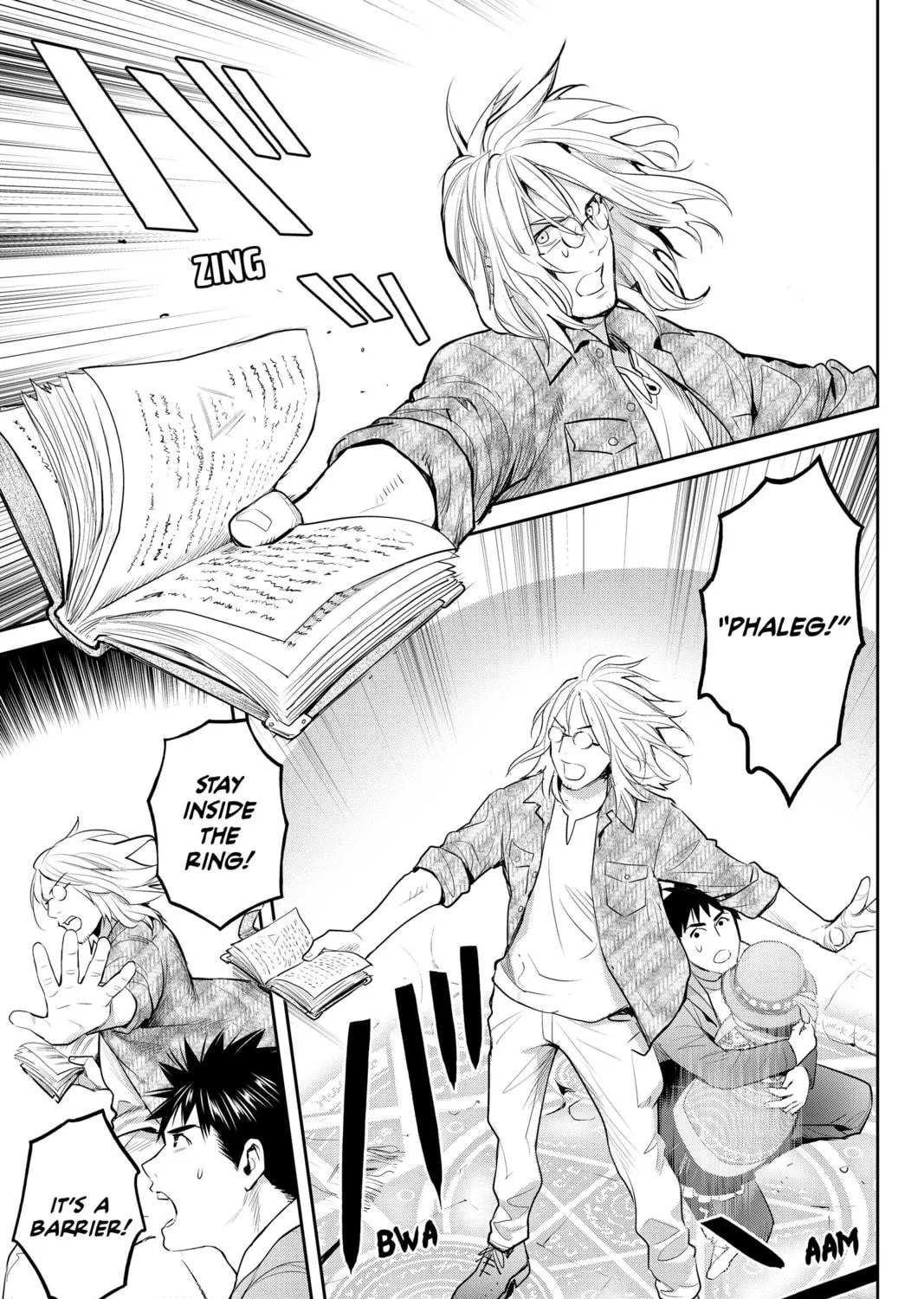 Elegant Yokai Apartment Life Chapter 124 page 5 - 