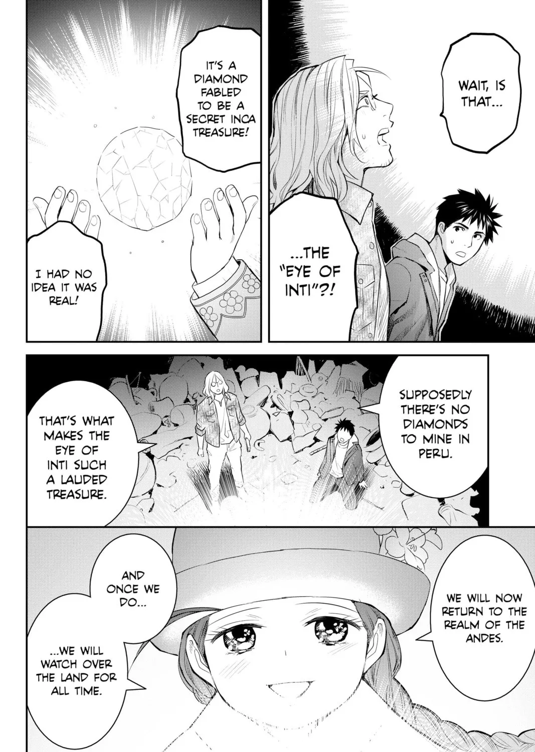 Elegant Yokai Apartment Life Chapter 124 page 43 - 