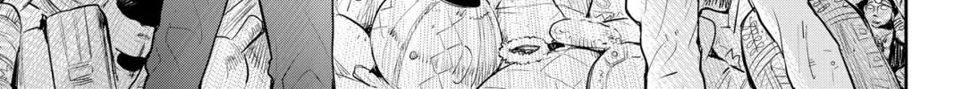 Elegant Yokai Apartment Life Chapter 124 page 46 - 