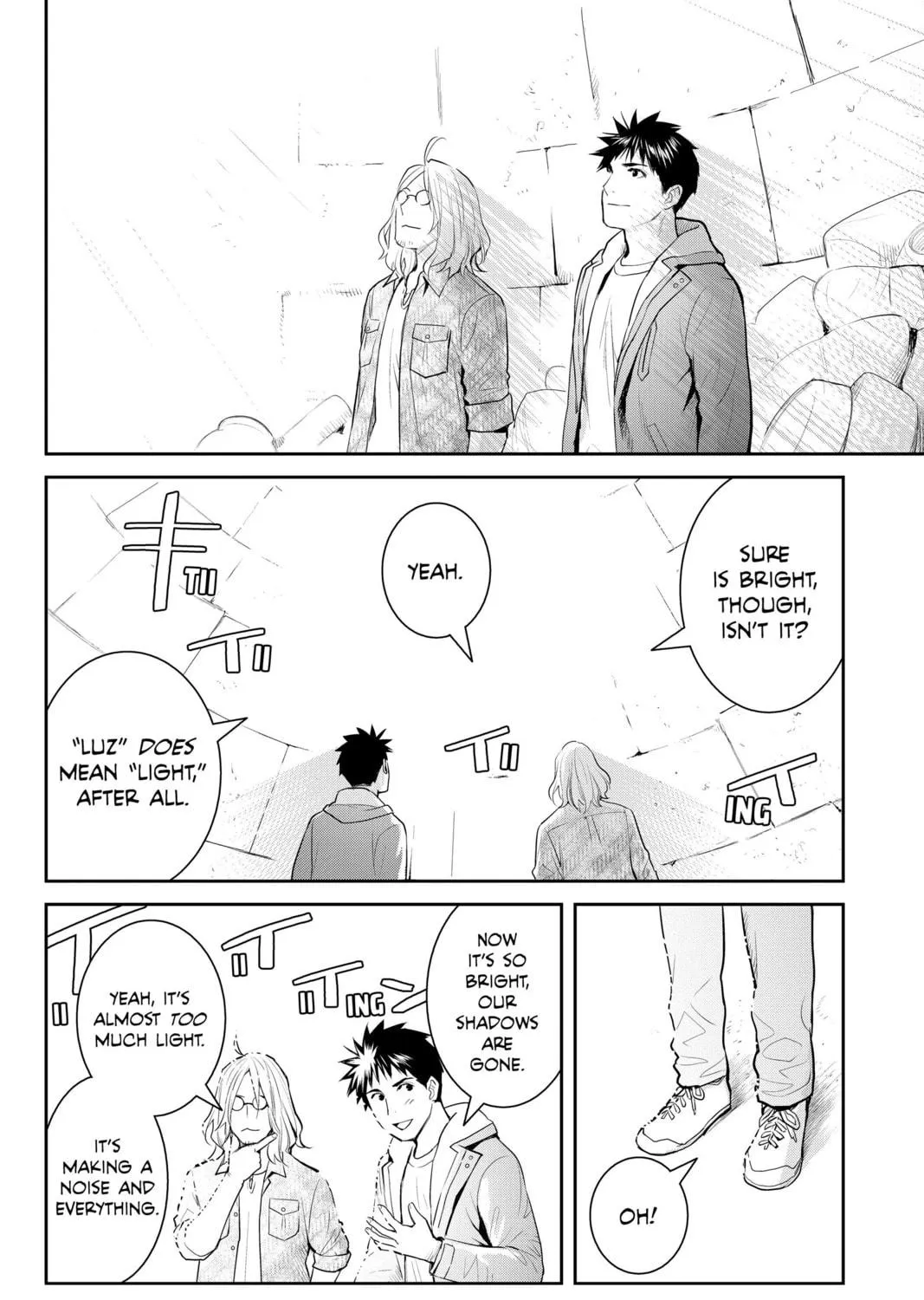 Elegant Yokai Apartment Life Chapter 124 page 47 - 