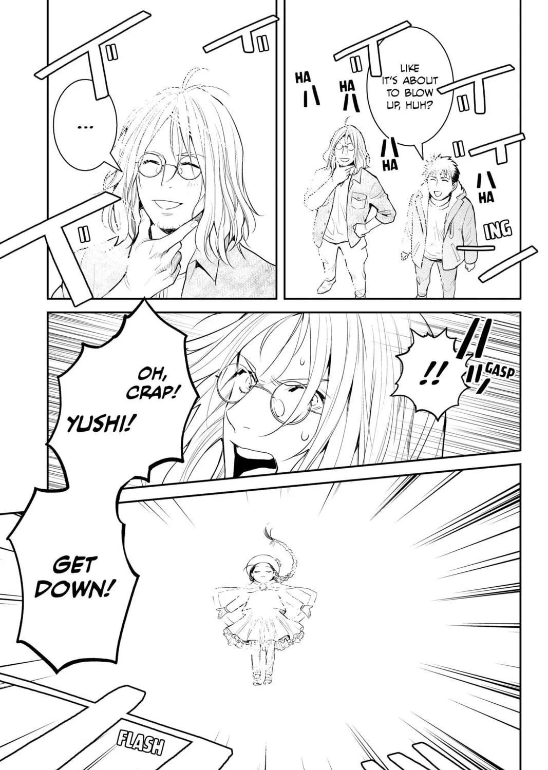Elegant Yokai Apartment Life Chapter 124 page 49 - 