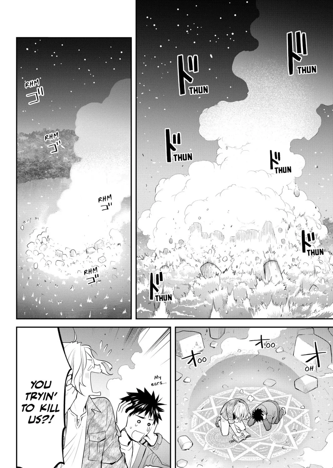 Elegant Yokai Apartment Life Chapter 124 page 55 - 