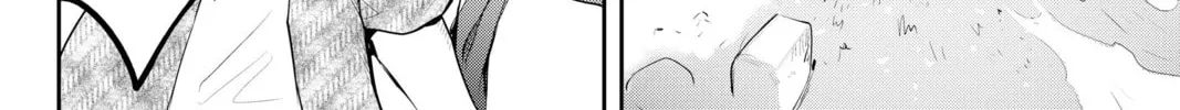 Elegant Yokai Apartment Life Chapter 124 page 56 - 