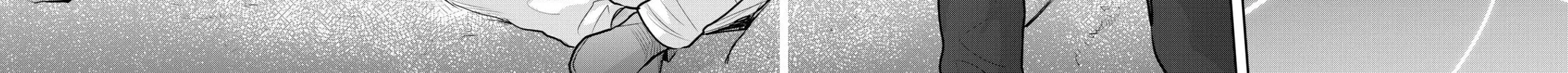 Elegant Yokai Apartment Life Chapter 124 page 60 - 