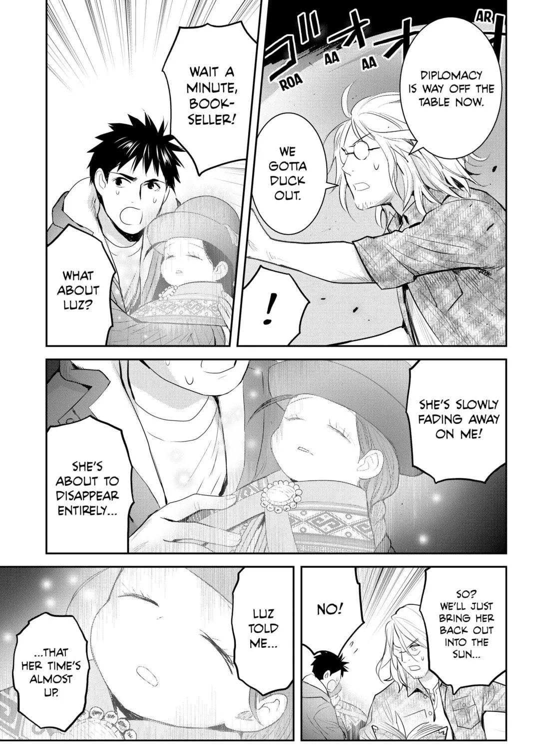 Elegant Yokai Apartment Life Chapter 124 page 9 - 