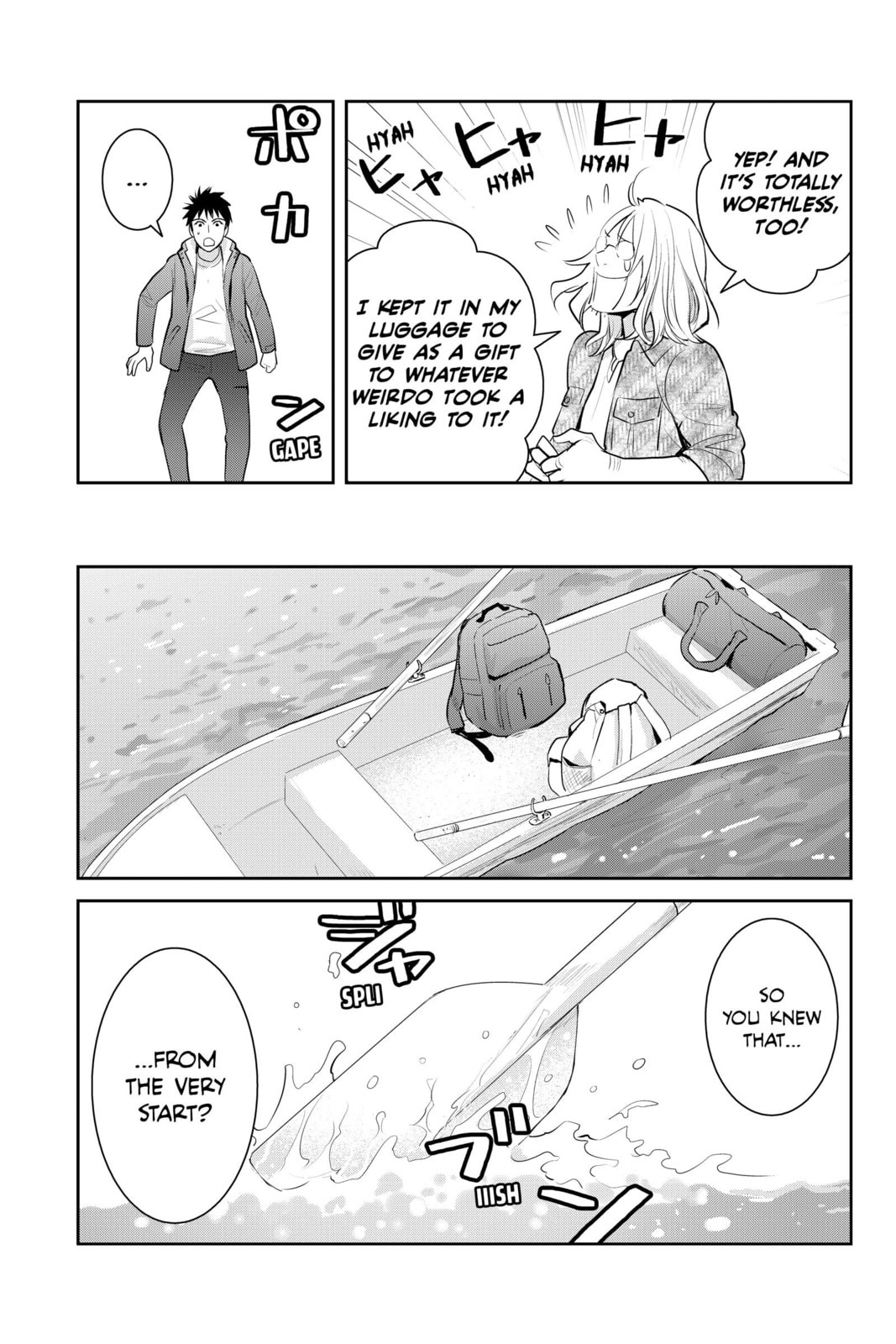 Elegant Yokai Apartment Life Chapter 125 page 11 - 