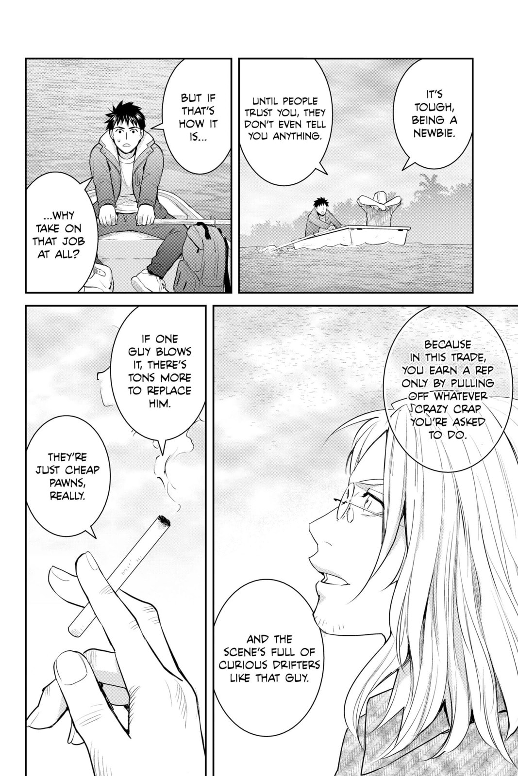 Elegant Yokai Apartment Life Chapter 125 page 14 - 