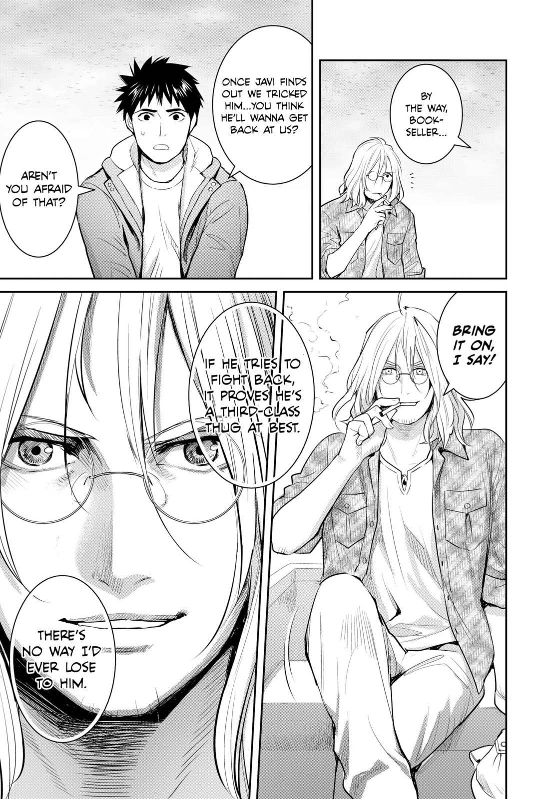 Elegant Yokai Apartment Life Chapter 125 page 19 - 